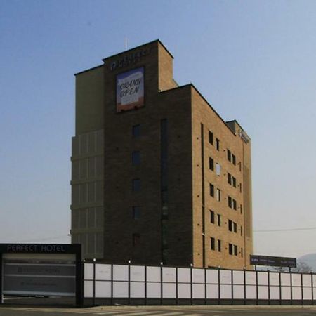 김해 퍼팩트호텔 외부 사진